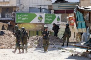 El Jefe Israel en el Estado de Palepetinia SWECD de Cisjordania en Cisjordania «|