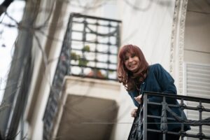 Kirchner porche, estado de Argentina