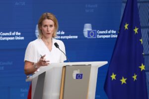 La UE llama a los Estados Unidos para no adoptar entre Israel e Irán debido al viaje | Internacional