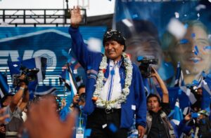 20 años de ojos pueden Bolivia | Sugerencia