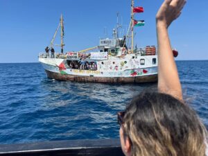 El aiso hea para atrapar ‘la tierra con respecto a La La Lauthor de Harta Harta que iba a Gaza | Internacional