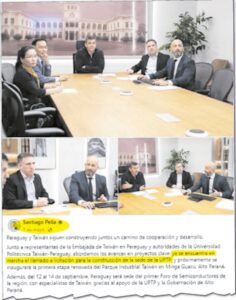 Suegro del hermano de Santi se queda con jugoso contrato de “ciudad digital”