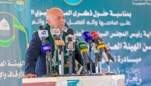 Israel mata a Nununister de Hutí de Yemen atacando a Saná | Internacional
