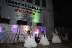 Gobernación de Guairá gestiona permiso para culminar obras del Teatro Municipal de Villarrica tras polémica por desvío de fondos