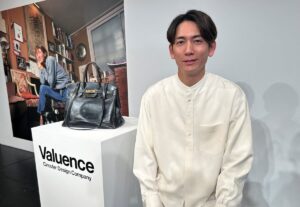El Birkin original que se vendió por 10 millones de dólares se exhibe en Japón | Estructura