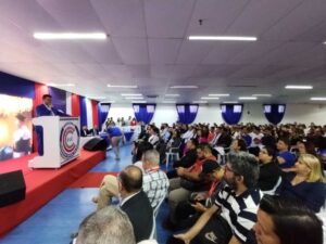 La Universidad Central del Paraguay realizará su acto de bienvenida el 4 de febrero en PJC